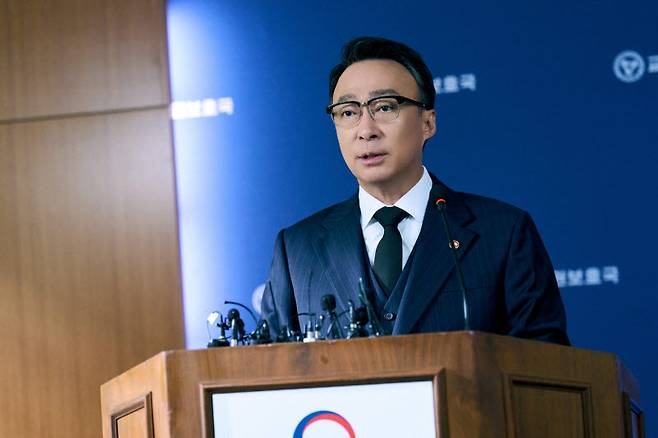 사진=넷플릭스