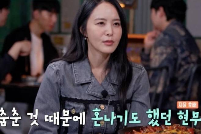 출처:tvN STORY '남겨서 뭐하게'