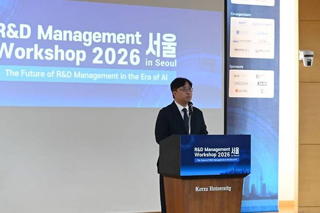 안준모 고려대 교수가 지난달 29일 고려대에서 열린 'R&D Management Workshop 2026 in Seoul' 행사에서 발언하고 있다. 사진=기술경영경제학회