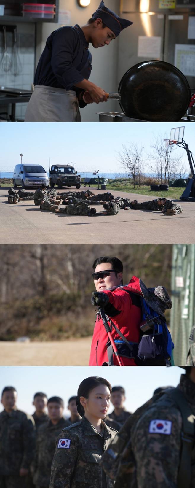 '취사병 전설이 되다'