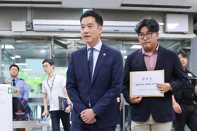 김세의 가로세로연구소(가세연) 대표. 뉴스1