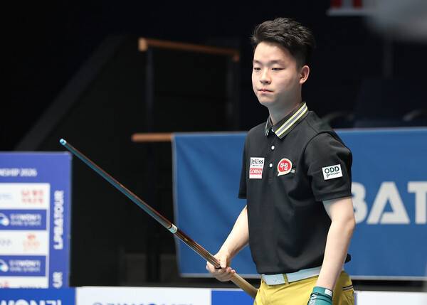 김영원. PBA 제공