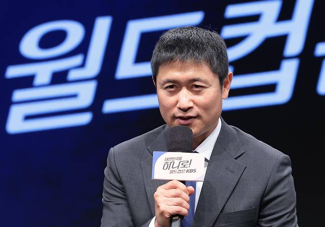 이영표는 해설위원이 2014 브라질 월드컵, 2018 러시아 월드컵에 이어 KBS 메인 해설위원으로 활약을 예고했다. 뉴스1