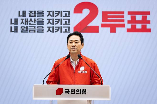 장동혁 국민의힘 대표 관련 현장 사진 46