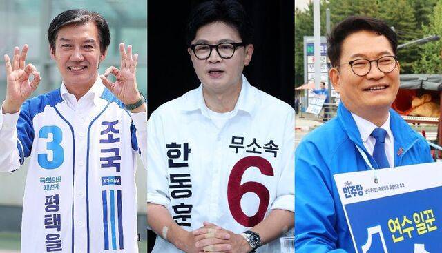 연합뉴스