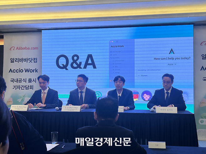(왼쪽부터) 마르코 양 알리바바닷컴 코리아 지사장, 션 양 알리바바닷컴 아시아태평양 지역 총괄 본부장, 제임스 장 알리바바닷컴 글로벌 셀러 제품 및 서비스 겸 아시아태평양 지역 바이어 성장 부문 총괄. [변덕호 기자]