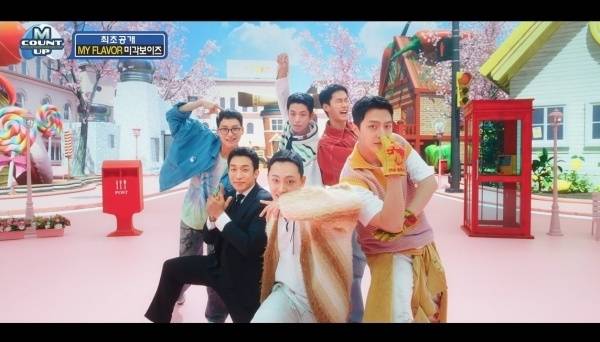 2일 업계에 따르면 티빙 오리지널 ‘취사병 전설이 되다’를 통해 결성된 미각보이즈가 11일 방송되는 Mnet ‘엠카운트다운’에 출연해 이들의 대표곡인 ‘My Flavor’ 무대를 선보인다. / 사진 = ‘취사병 전설이 되다’ 캡처