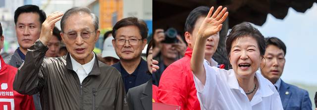 이명박 전 대통령과 박근혜 전 대통령. 연합뉴스