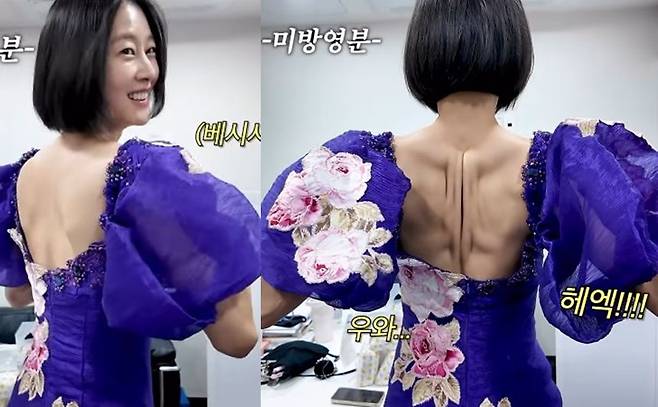 이현이 소셜미디어