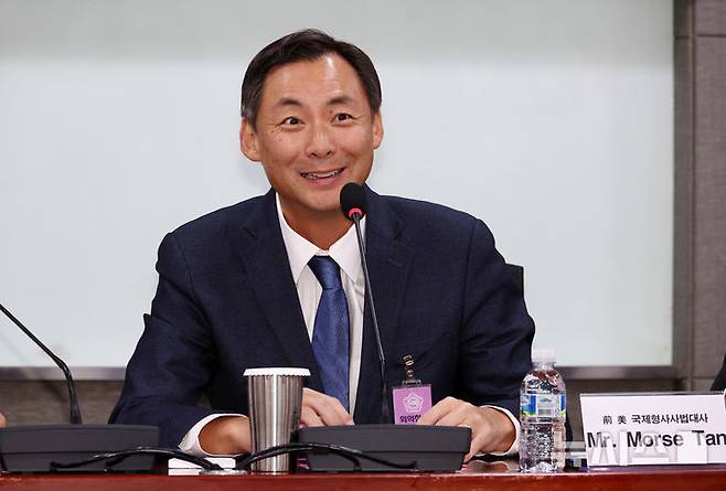[서울=뉴시스] 조성우 기자 =서울행정법원 행정1단독(부장판사 위지현)은 2일 오후 6시30분부터 모스 탄 교수가 신청한 출국정지 처분 집행정지 심문기일을 진행했다. (사진=뉴시스DB) 2026.06.02. xconfind@newsis.com *재판매 및 DB 금지