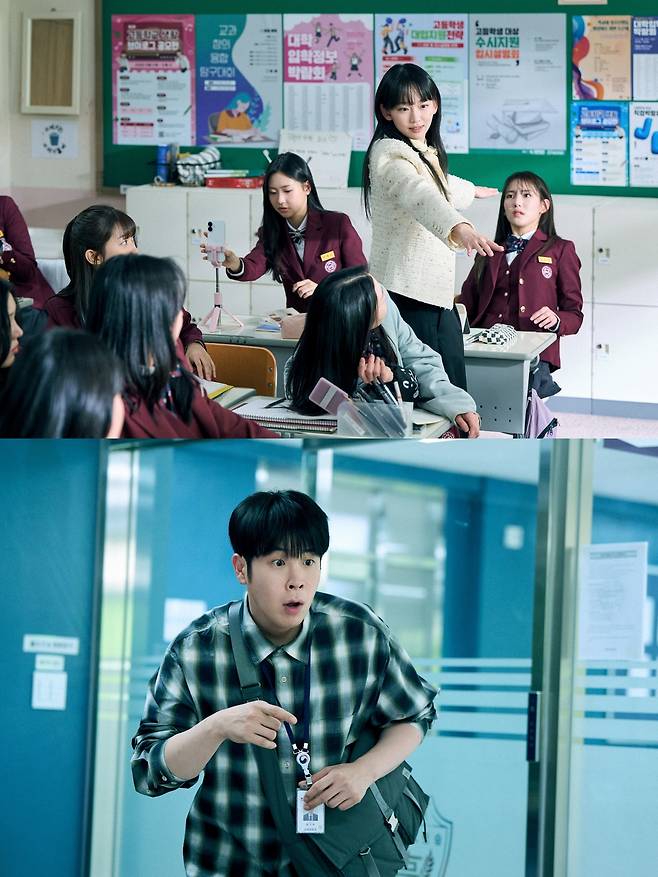 진기주(위)와 표지훈.