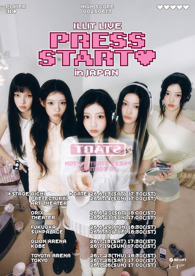 /사진=빌리프랩