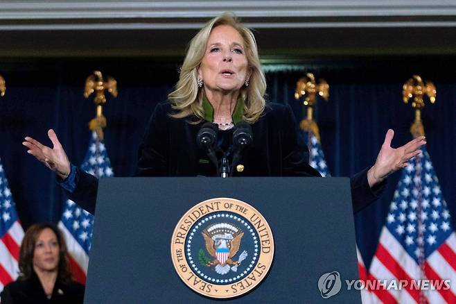 질 바이든 여사 [AP=연합뉴스. 재판매 및 DB 금지