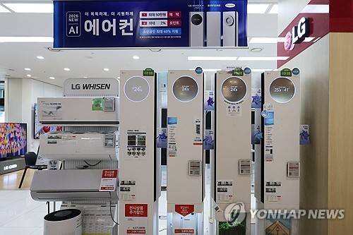 에어컨 [연합뉴스 자료사진. 재판매 및 DB 금지] 이 사진은 이해를 돕기 위한 것으로 기사와 직접 관련이 없는 서울 시대 대형 가전제품 매장에 전시된 모습입니다.