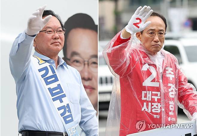 6·3 지방선거 D-1, 아침 인사 하는 김부겸·추경호 (대구=연합뉴스) 윤관식 기자 = 더불어민주당 김부겸 대구시장 후보(왼쪽)와 국민의힘 추경호 대구시장 후보가 2일 대구 중구 반월당사거리와 북구 복현오거리에서 각각 아침 인사를 하고 있다. 2026.6.2 psik@yna.co.kr