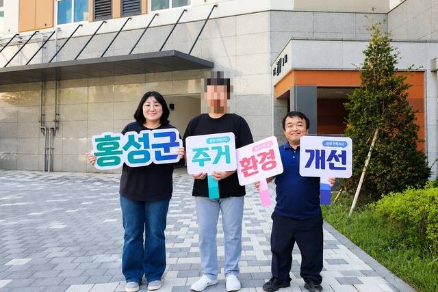 ▲ 희망복지팀은 취약계층 대상으로 복지서비스 제공으로 지역사회 나눔문화 확산에 기여하고 있다-홍성군 제공