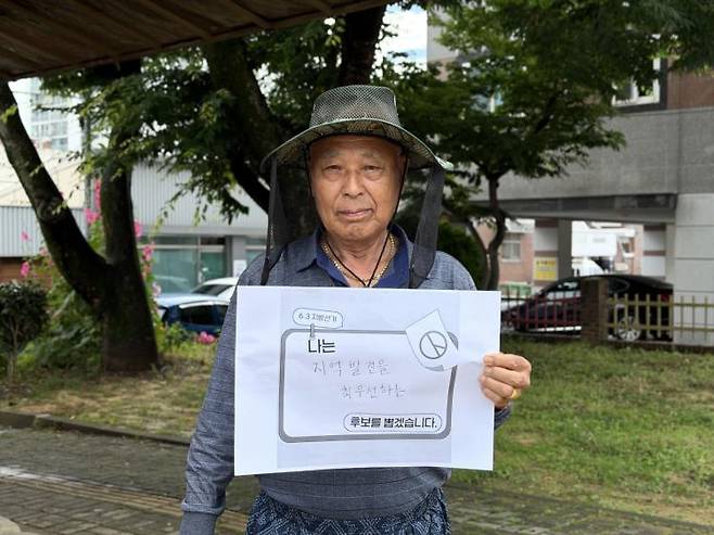 개인택시 운전사 이성호 씨