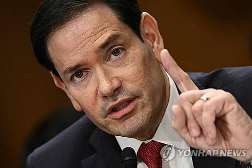 마코 루비오 미국 국무부 장관[연합뉴스 사진 제공]