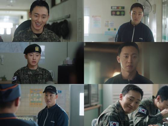 '취사병 전설이 되다' 강하경