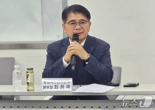 최정록 농림축산검역본부장이 5월 26일 '반려동물 분야별 협의체' 회의에서 발언하고 있다(검역본부 제공). ⓒ 뉴스1