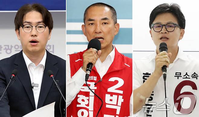부산 북구갑 국회의원 후보들이 지난 1일 기자회견을 열고 지지를 호소하고 있다. 이날 부산시의회 브리핑룸에서 기자회견하는 하정우 더불어민주당 후보(왼쪽부터), 북구 선거사무소에서 기자회견하는 박민식 국민의힘 후보, 북구 선거사무소에서 기자회견하는 한동훈 무소속 후보. 2026.6.1 ⓒ 뉴스1 윤일지 기자