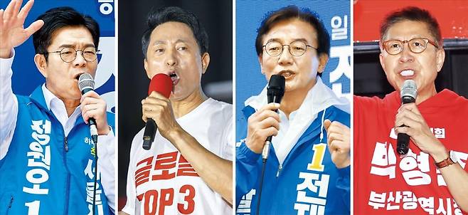 더불어민주당과 국민의힘은 6·3 지방선거를 하루 앞둔 2일 막판 표심을 잡기 위한 총력전을 펼쳤다. 여야는 16개 광역단체장 선거 중 서울과 부산을 최대 격전지로 보고 있다. 사진은 왼쪽부터 서울시장 선거에 출마한 민주당 정원오 후보와 국민의힘 오세훈 후보, 부산시장 선거에 출마한 민주당 전재수 후보와 국민의힘 박형준 후보가 유세를 하는 모습. /뉴스1·김지호 기자·연합뉴스·김동환 기자
