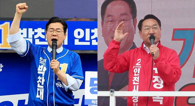 박찬대 더불어민주당 인천시장 후보(왼쪽)와 유정복 국민의힘 인천시장 후보가 제9회 전국동시지방선거 공식 선거운동 첫날인 21일 각각 인천 미추홀구 옛 시민회관 쉼터와 연수구 연수역 앞에서 열린 출정식에서 유권자들에게 지지를 호소하고 있다. (공동취재)