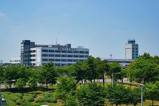 한국공항공사 본사 전경. 한국공항공사 제공