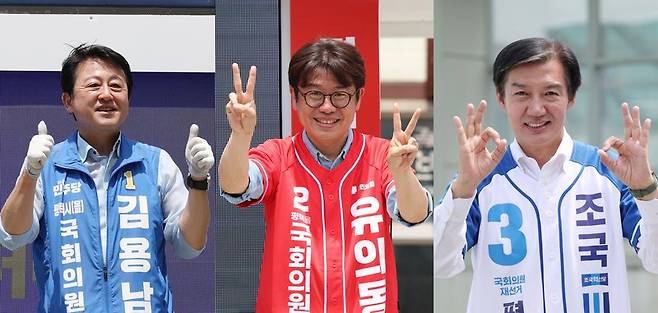 김용남 더불어민주당(왼쪽부터), 유의동 국민의힘, 조국 조국혁신당 경기 팽택시을 국회의원 선거 후보들의 모습. 뉴스1