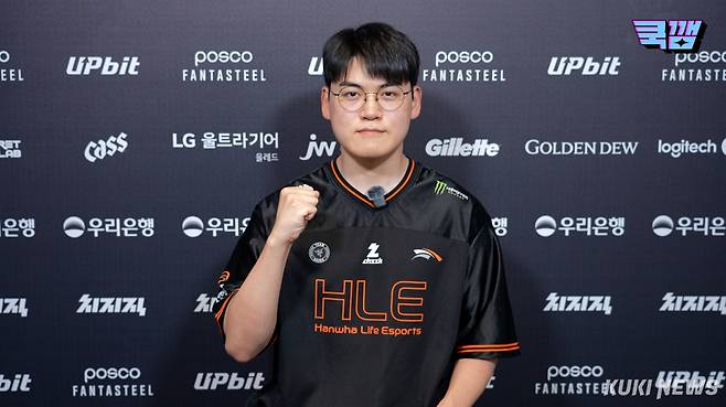 ‘구마유시’ 이민형. 쿠키뉴스 쿡깸