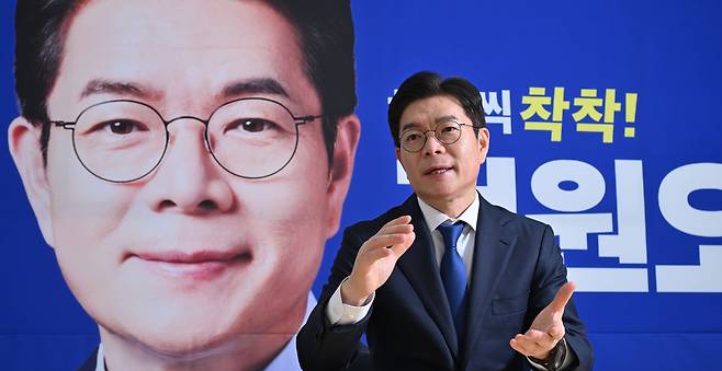 정원오 더불어민주당 서울시장 후보. [헤럴드경제DB]