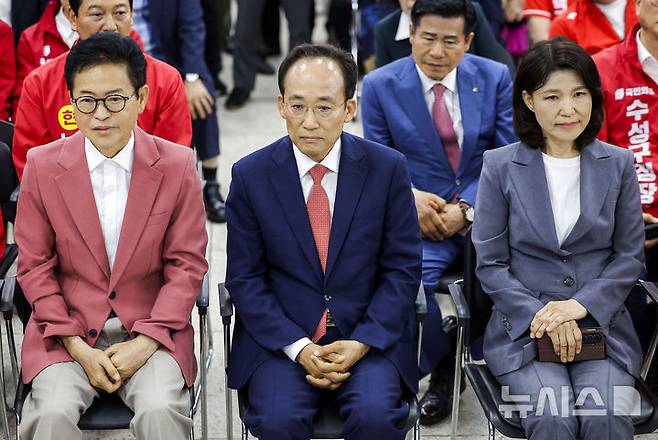 추경호 후보 개표 상황실