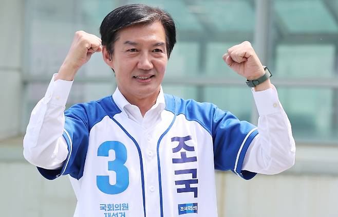 연합뉴스