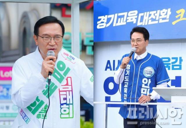 ▲민선 6기 경기도교육감 선거에 출마한 임태희 후보와 안민석 후보(왼쪽부터). ⓒ각 후보 선거캠프