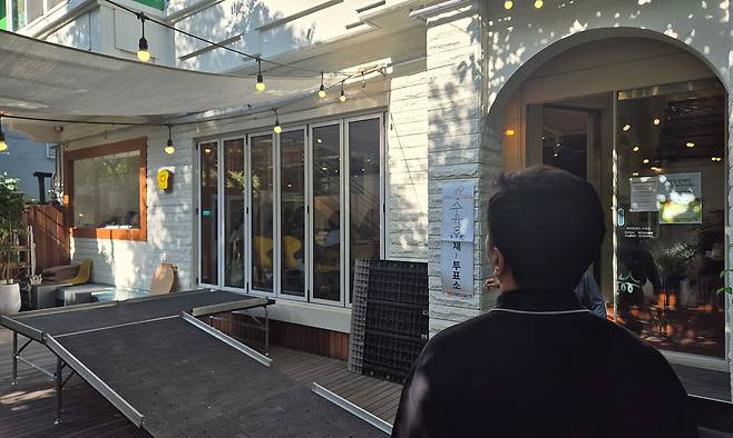 서울 강북구 수유3동 라라브레드 수유점에 설치된 투표소 모습.