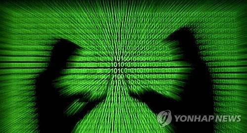 사이버 보안 [로이터=연합뉴스 일러스트레이션]