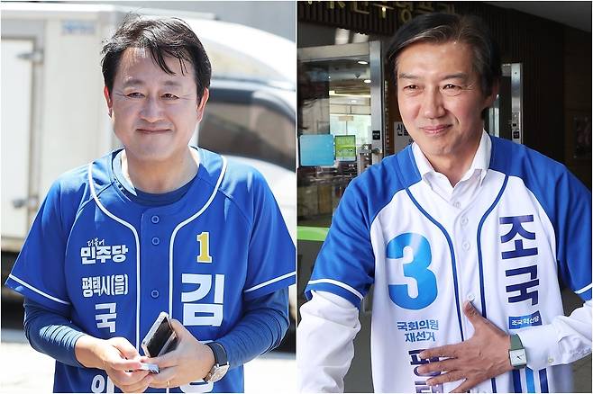 김용남·조국 경기 평택을 후보 [연합뉴스 자료사진]