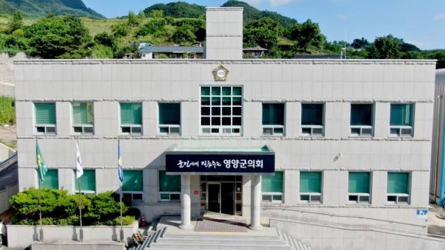경북 영양군의회 전경. 매일신문DB