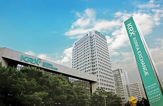 한국거래소 코스닥시장본부는 지난 2일 비덴트의 상장폐지를 결정했다고 공시했다. / 한국거래소