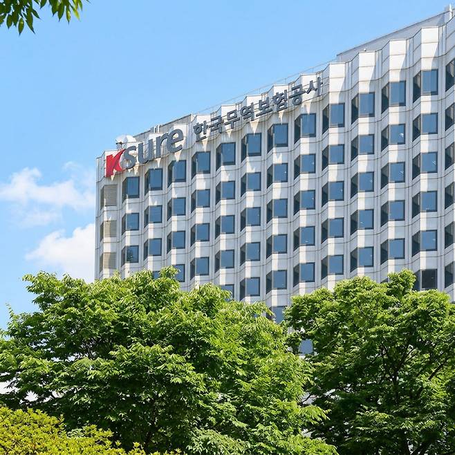 한국무역보험공사 사옥. (사진=무보)