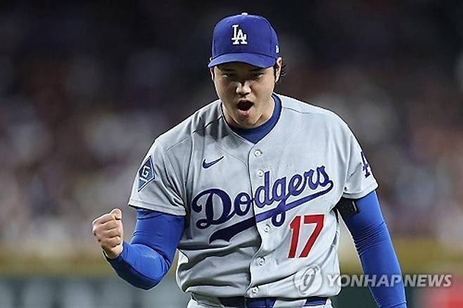 출처:연합뉴스