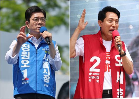 정원오 더불어민주당 서울시장 후보, 오세훈 국민의힘 서울시장 후보(왼쪽부터). 〈사진=연합뉴스〉