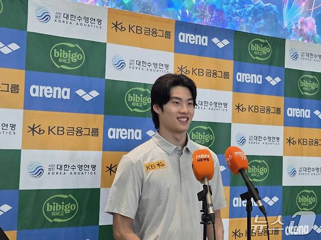 황선우ⓒ News1 안영준 기자