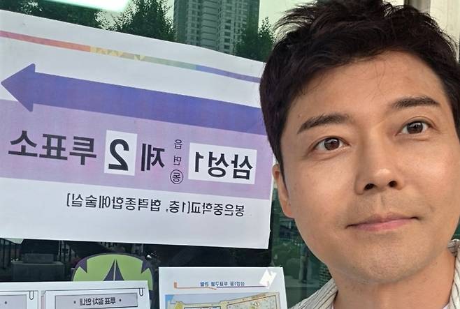 전현무. 사진|SNS