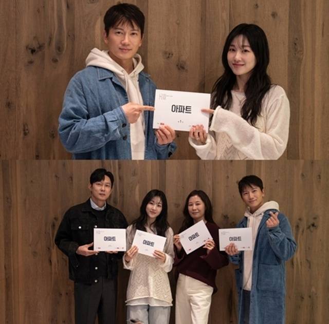 배우 박병은 하윤경 문소리 지성(아래 왼쪽부터)이 JTBC 새 토일드라마 '아파트'로 호흡을 맞춘다. /JTBC