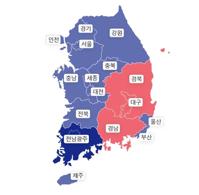 제9회 전국동시지방선거 시도지사 정당판세… 개표현황·상황, 선거 결과 ©네이버&nbsp;