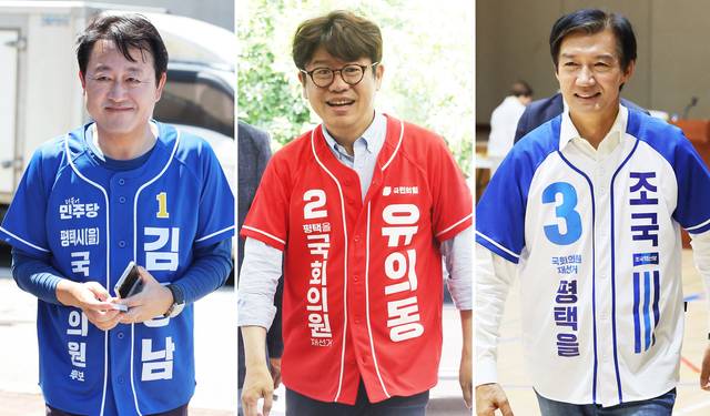 왼쪽부터 더불어민주당 김용남 후보, 국민의힘 유의동 후보, 조국혁신당 조국 후보. 연합뉴스