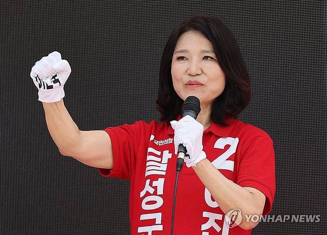 (출처=연합뉴스)