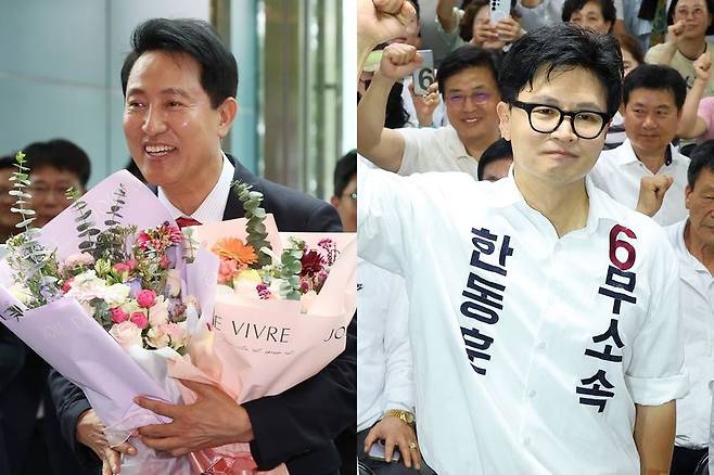 오세훈 국민의힘 서울시장 당선인, 한동훈 무소속 부산 북구갑 국회의원 재보궐선거 당선인. 연합뉴스