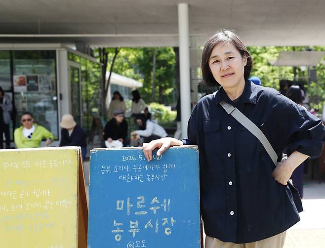 14년간 ‘농부시장 마르쉐@’를 지키고 키워온 이보은 대표. 박미향 선임기자